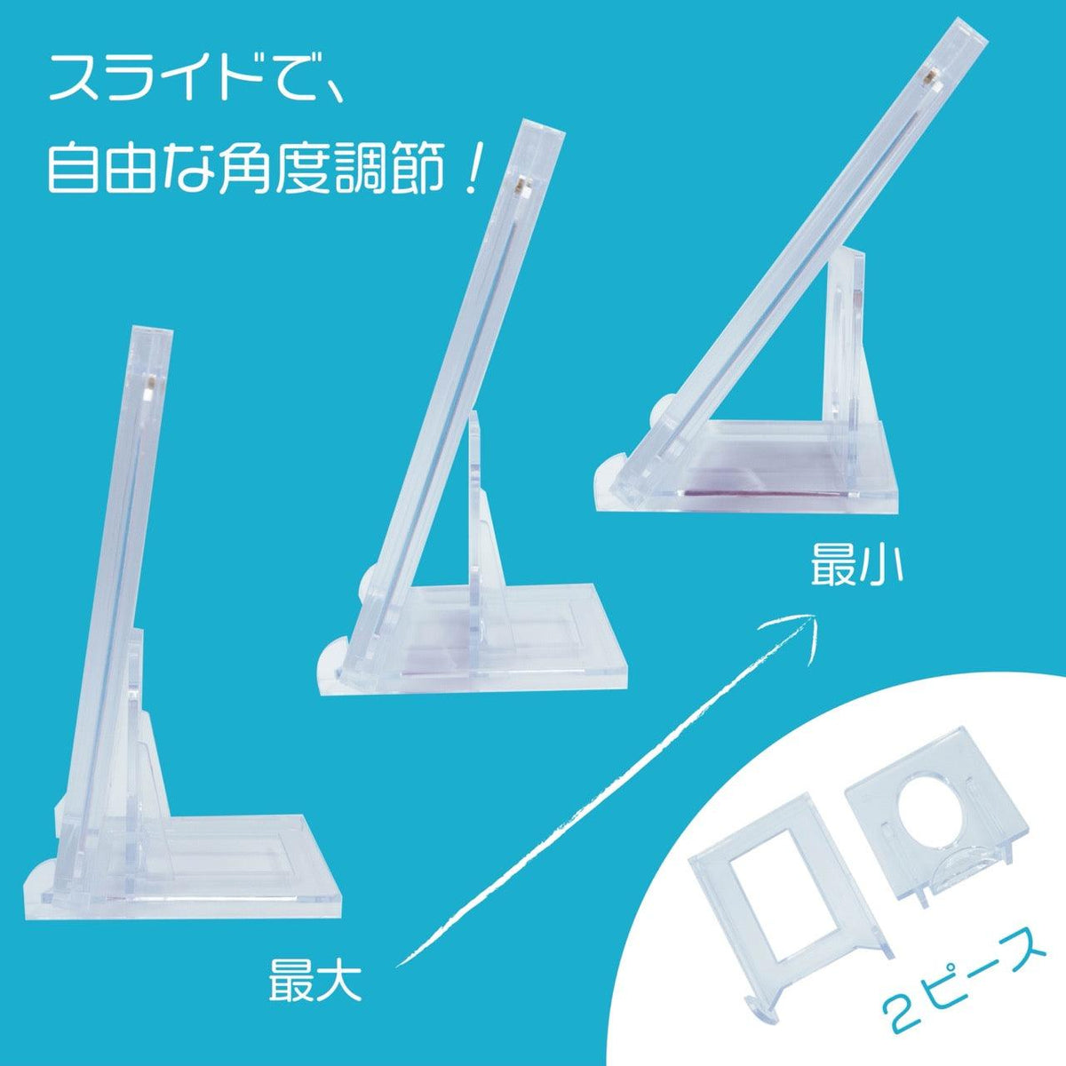 よっぴー❗️マグネットローダー20枚 スタンド20個❗️ Amazon.co.jp: EOMMOE マグネットローダー【ローダー20個+