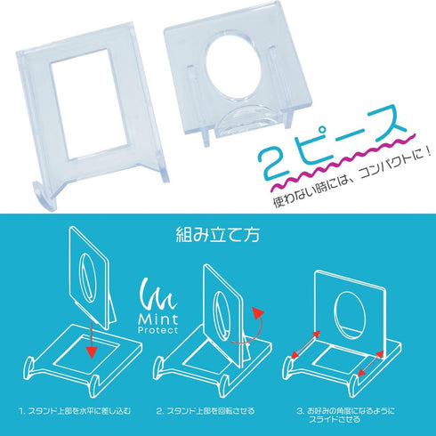 マグネットローダー ディスプレイスタンド 20個入り カードスタンド