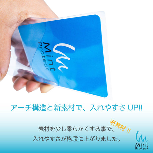 PSA 鑑定用 カードセーバー (200枚入)