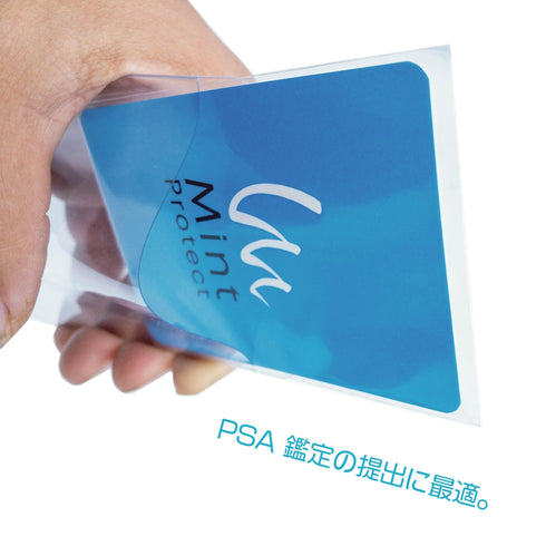 PSA 鑑定用 カードセーバー (50枚入) - Mint Protect
