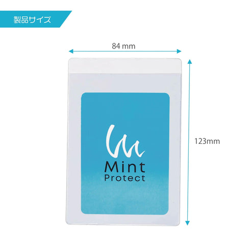 PSA 鑑定用 カードセーバー (50枚入) - Mint Protect